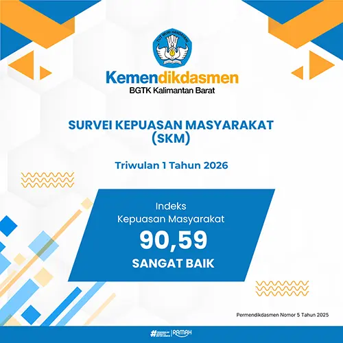 skm 2026 1